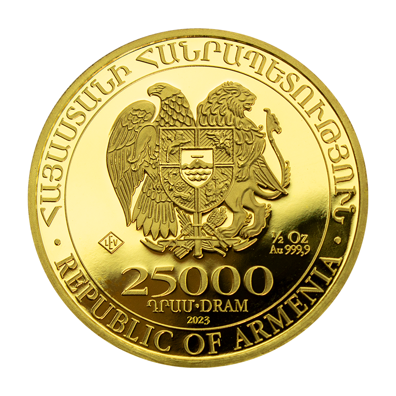 Noahs Ark 2023 - Armenia ½ oz gold coin 25.000 Dram