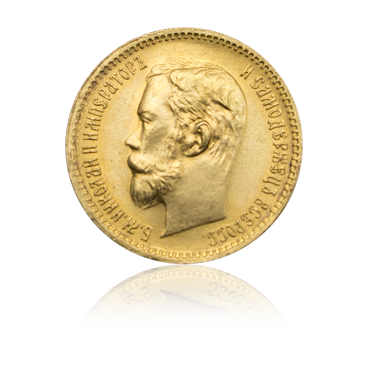 Nikolaus II - Russland 5 Rubel 3,87 g Goldmünze