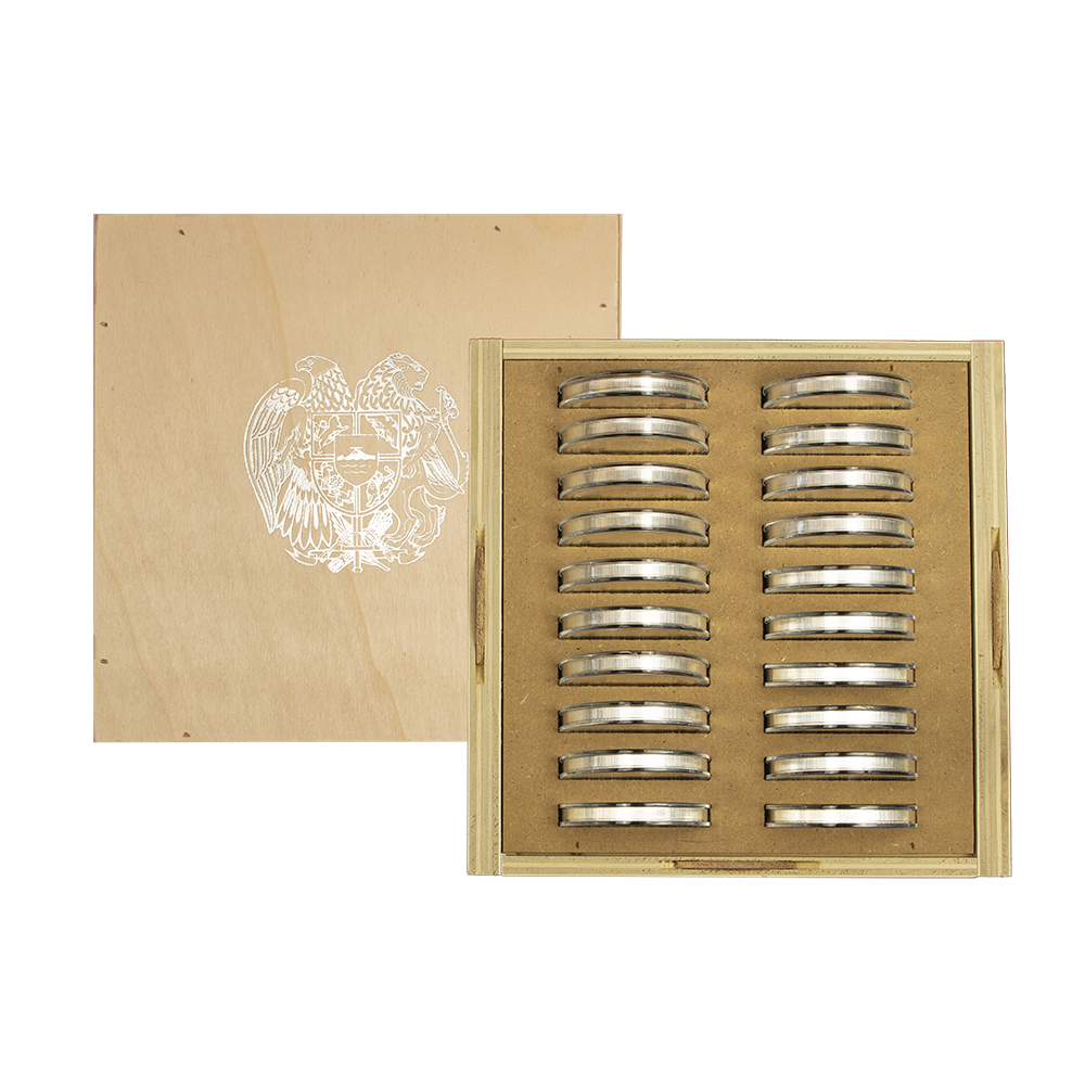 Holzbox Armenien 5 oz Silber  (LEV)