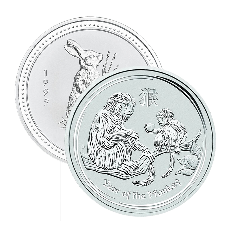 Lunar "all motifs" - Australia 1 oz silver coin